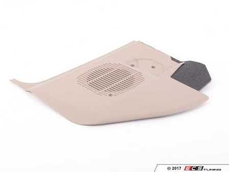 ES#109959 - 51431942975 - 6-PERL KICK PANEL - Genuine BMW - BMW