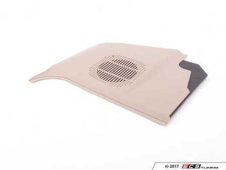 ES#109960 - 51431942976 - 6-PERL KICK PANEL - (NO LONGER AVAILABLE) - Genuine BMW - 