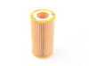 ES#3613679 - 06D115562 - Oil Filter - Priced Each - Keep your oil clean and your engine running like new - Kolbenschmidt - Audi Volkswagen