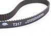 ES#3234742 - 058109119C - Timing Belt - The most important belt on your engine - Gates - Audi Volkswagen