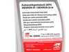 ES#523284 - 001989210310 - Automatic Transmission Fluid - Priced Each - One (1) Liter Bottle - Febi - Mercedes Benz