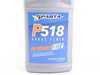 ES#3450290 - P518 - Sparta Evolution P518 Performance Brake Fluid - 500ml - (NO LONGER AVAILABLE) - The highest-performing brake fluid available - for longer service intervals on daily-driven performance cars! - Sparta Evolution - 