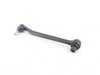 ES#3437792 - 8D0501530 - Rear Tie Rod - Priced Each - Fits the left and right side - TRW - Audi