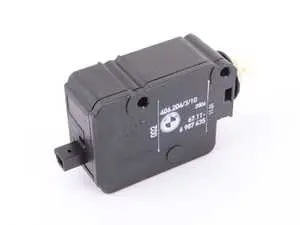 Gas door lock actuator