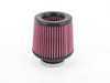 ES#3134134 - MMAI-MIN-14WRD - Performance Air Intake - Red Pre LCI - Great sound and response from this high flow intake system - Mishimoto - MINI