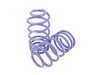 ES#676 - 29526-2 - Sport Spring Set - Average lowering front: 1.5" rear: 1.4" - H&R - Volkswagen