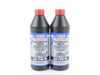 ES#2996367 - G052527A2KT12 - Manual Transmission Fluid Service Kit - Featuring 2 liters of Fully synthetic Liqui Moly GL5 gear oil and a magnetic drain and fill plug to service your transmission. M24x1.5 - Assembled By ECS - Volkswagen