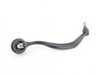 ES#3023089 - 31121141721 - Front Control Arm - Left - Does not include rubber mounting. This is the curved control arm - Lemforder - BMW