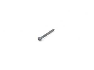 ES#2848196 - 07119907453 - SCREW - Genuine BMW - BMW