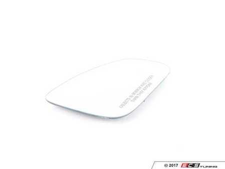 ES#2775526 - 51168059570 - MIRROR GLAS HEATED CONVEX RI - Genuine BMW - BMW