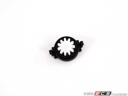 ES#118900 - 51458223199 - FOLD PARTITION DAMPE - Genuine BMW - 