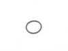 ES#38533 - 17211712417 - 8-O-RING - Genuine BMW - BMW