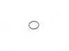 ES#38533 - 17211712417 - 8-O-RING - Genuine BMW - BMW