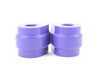 ES#2651837 - PFR5-4609-18x2 - E60 Performance Polyurethane Rear Sway Bar Bushing Set - Stiffer bushings allow sway bars to work at their fullest potential - 18mm - Powerflex - BMW