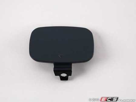 ES#76231 - 51127042708 - E65 Tow Hook Cover - Rear - Comes in primer, ready for paint - Genuine BMW - BMW