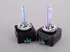 ES#3464986 - b780KT - D3S 6500K XB HID Bulb - Pair - (NO LONGER AVAILABLE) - Quality replacement xenon bulbs from Morimoto - Morimoto - Audi Volkswagen