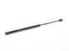 ES#3218926 - 8N8827552B - Hatch Strut - Priced Each - Keep your hatch propped - Fits left and right side - URO - Audi