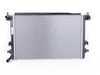 ES#3628033 - 5Q0121251HQ - Secondary Radiator  - Restore cooling system efficiency and repair leaks. - Genuine Volkswagen Audi - Volkswagen