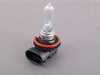 ES#2550210 - 99963114390 - H9 Halogen Bulb - Priced Each - Get your exterior lights shining bright again. 12V-65W - Heliolite - Audi Porsche