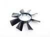 ES#3218972 - 078121301E - Auxiliary Fan Blade - For the belt driven auxiliary fan - URO - Audi Volkswagen
