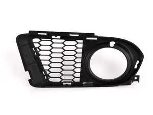 Bumper Grille - Right
