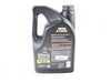 ES#3478518 - 03247 - Edge European Formula Full Synthetic Engine Oil (5w-40) - 5 Quart - Meets VAG 502.00/505.00 and Porsche A40 specifications - Castrol - Audi Volkswagen