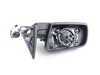 ES#84256 - 51167189623 - Heated Mirror without Glass - Left - Genuine BMW - BMW