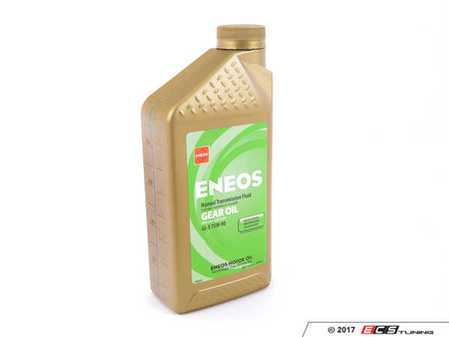 ES#1306612 - 5757500118 - Manual Transmission / Differential Fluid 75w90 - 1 Quart - (NO LONGER AVAILABLE) - For use in front and rear open differentials, as well as some manual transmissions - Eneos - 