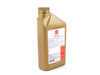ES#1306612 - 5757500118 - Manual Transmission / Differential Fluid 75w90 - 1 Quart - (NO LONGER AVAILABLE) - For use in front and rear open differentials, as well as some manual transmissions - Eneos - 