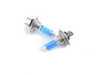 ES#3102832 - ZZH7BSSWA - Headlight Bulb Refresh Kit - Upgraded - Replaces all the bulbs in both of your headlights - Assembled By ECS - Volkswagen