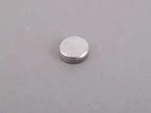 SEALING COVER