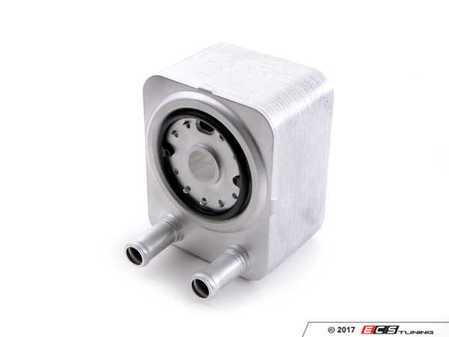 ES#3188259 - 038117021E - Engine Oil Cooler - Lowers engine oil temperature - URO - Audi Volkswagen