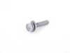 ES#3134209 - 17427612897 - FILLISTER-HEAD SCREW - Genuine BMW - BMW