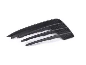 Fog Light Grille - Right