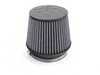 ES#3448008 - IEINCI4 - Cold Air Intake System - Increase horsepower and torque! - Integrated Engineering - Volkswagen