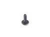 ES#16935 - 07147142048 - FILLISTER HEAD SCREW - Genuine BMW - BMW