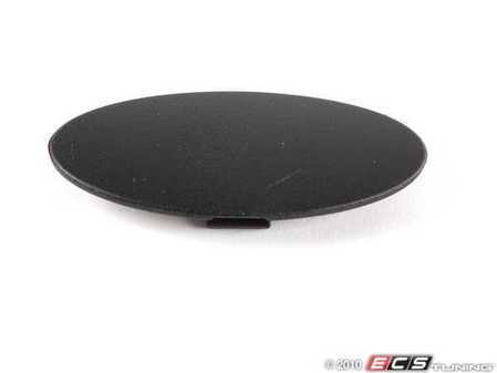 ES#159003 - 54348268983 - Emergency Mechanism Cover - Cover trim piece that can be popped out to allow access to the convertible locking mechanism. - Genuine BMW - BMW