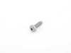 ES#16672 - 07146977741 - LENS SCREW WITH BASE - Genuine BMW - BMW MINI