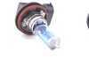 ES#1899279 - 18235 - H8 Xtreme White Plus Bulb - Pair - 35W bulbs with 4000K light output offering bright white color for visibility and style - PIAA - Audi BMW Volkswagen MINI Porsche
