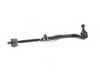 ES#2815354 - 32106778548 - Tie Rod Full Section - Right Side - Repair your MINI steering clunk - Hamburg Tech - MINI