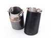 ES#3057379 - 989676 - Supersprint Black Exhaust Tips 2x90mm - Supersprint - BMW
