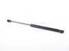 ES#2892365 - 8N7827552A - Trunk Strut - Priced Each - Keep your trunk propped - Fits left and right side - Vaico - Audi
