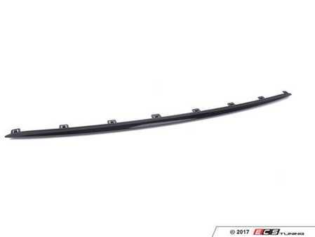 ES#2797701 - 51127314357 - Rear bumper trim - Sport line rear bumper trim - Genuine BMW - BMW