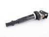 ES#3514471 - 12137841556 - Ignition Coil - Priced Each - A common cause of misfires and hesitation is a failing ignition coil. - Bremi - BMW
