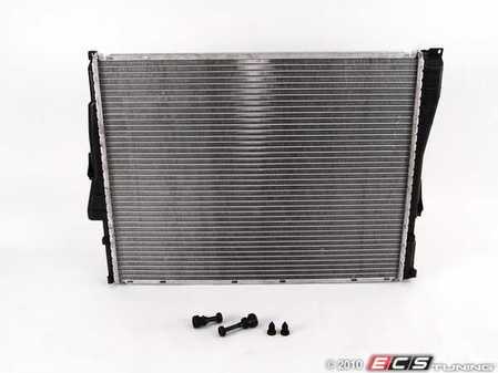 ES#2070637 - 17102228941 - E46 Radiator - Aftermarket radiator for your E46 M3 - Nissens - BMW