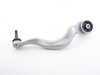 ES#2584008 - 31126854724 - Front Tension Strut - Right - The curved lower control arm - Genuine BMW - BMW