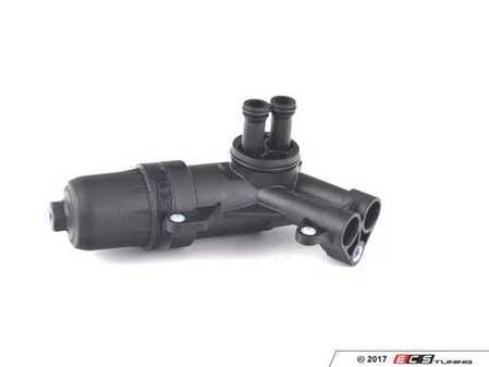 ES#2143554 - 0B5325060C - DSG Transmission Cooling Filter Housing Assembly - Complete assembly includes housing, filter, o-ring, and housing cap - Genuine Volkswagen Audi - Audi