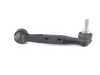 ES#3219809 - 33506785607 - Rear Sway Bar End Link - Left - Hardware not included - Lemforder - BMW