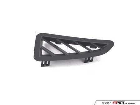 ES#2144939 - 51459172959 - COVERING DEFROSTER N - Genuine BMW - BMW