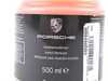 ES#3137731 - 00004400203 - Porsche Car Care - Insect Remover (500ml) - Bug and tar removal spray bottle - Genuine Porsche - Porsche
